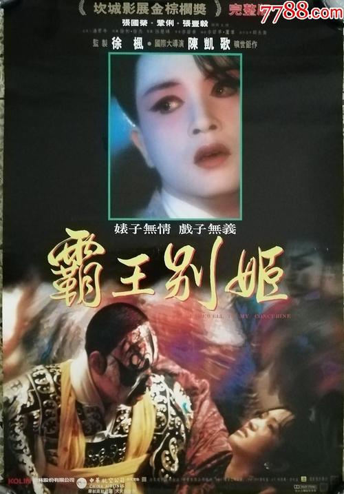 如何办理收养公证书